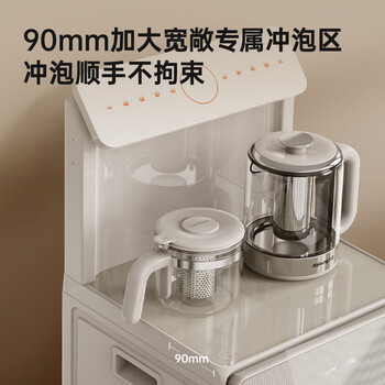九阳（Joyoung）无尘上水茶吧机饮水机 家用办公室烧水壶电热水壶一键自动续杯京东自营 家电 WH665