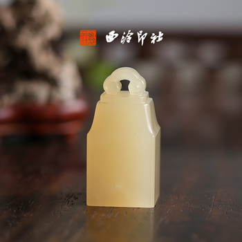 荔枝冻石价格品牌及商品- 京东