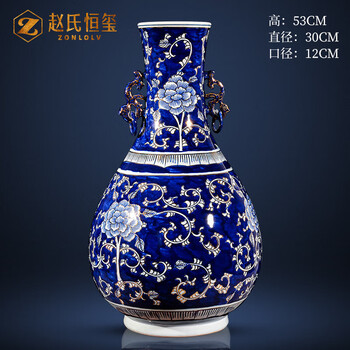 双耳青花瓷瓶价格报价行情- 京东