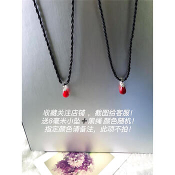 将来さん樣專用珊瑚 珊瑚珠宝- 认证奢华珠宝- 58 Facettes