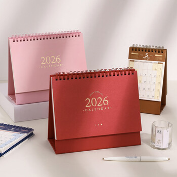 勤得利办公桌面台历 2026年小清新日历计划本 纯色烫金记事本桌面摆件 大号混色