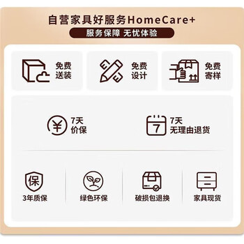 信京防静电工作台重型实验桌流水线车间工厂电子厂操作桌120*80*75cm