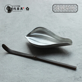 竹茶则图片- 京东