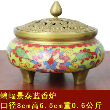 景泰蓝熏香炉- 京东