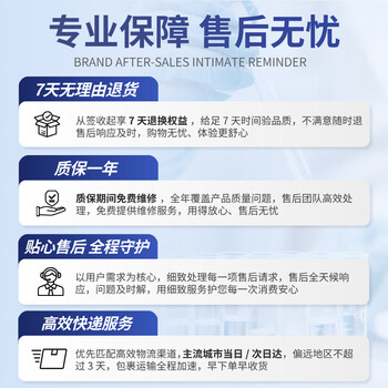 恩布里 NbPette手动可调式单道移液器微量移液枪取液分液取样加样枪实验室通用 1-10ml