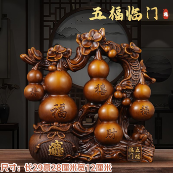 工艺品招财金蟾价格报价行情- 京东