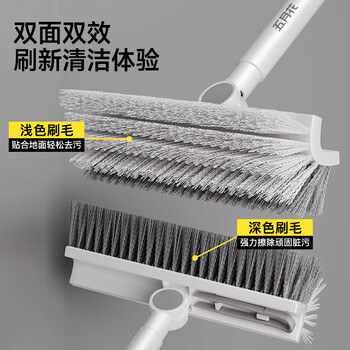 五月花地刷双面V型刷毛硬毛缝隙刷加长杆 浴室厕所厨房墙角自带夹子 