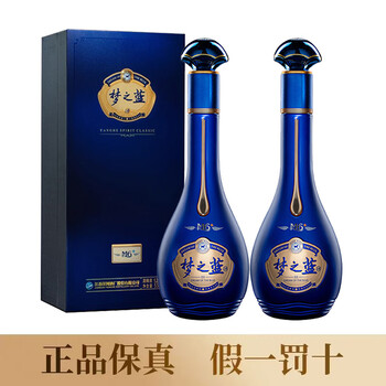 梦之蓝m6价格新款- 梦之蓝m6价格2021年新款- 京东