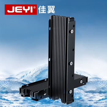 佳翼（JEYI）M.2 SSD散热器 PS5固态硬盘散热片 超薄全铝散热马甲 兼容2280 适配主机电脑 适用西数三星佰维