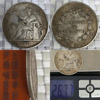 1908年银元价格报价行情- 京东
