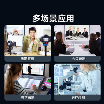 阿卡西斯4路HDMI内置PCIE采集卡摄像单反相机电商带货网络教学抖音视频VMIX多平台直播导播录制卡AC-4HDMIP 阿卡西斯4路HDMI内置PCIE采集卡摄像单反相机电商带货网络教学抖音视频VMIX多平台直播导播录制卡AC-4HDMIP
