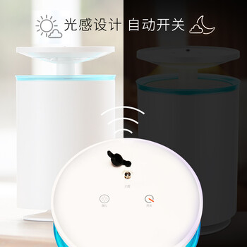 雅格 灭蚊灯家用驱蚊灯驱蚊器光控捕蚊灯电子灭蚊器诱蚊灯M001 雅格 灭蚊灯家用驱蚊灯驱蚊器光控捕蚊灯电子灭蚊器诱蚊灯M001