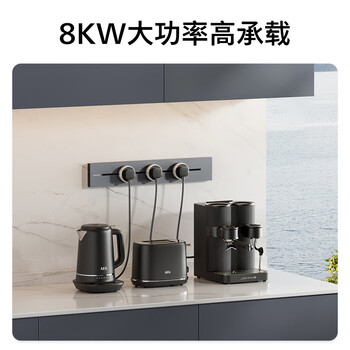 飞利浦（PHILIPS）明装轨道插座开关插座面板壁挂式免开槽可移动滑轨插板餐边柜导轨式滑动排插50cm轨道+3个适配器灰