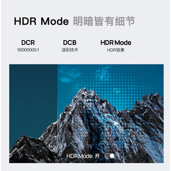 AOC显示器 U27P3U 27英 4K IPS广视角 窄边框 升降旋转 TUV低蓝光 家用商务办公电脑显示屏