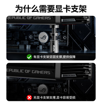 科乐浦（KELEPU）显卡支撑架 台式电脑独立显卡支架 千斤顶 铝合金材质 底部磁力吸附 高低调整 7.4-12cm白色