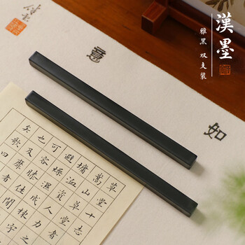 老铜镇纸镇尺排行- 京东