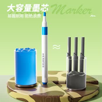 晨光（M&G）文具24色儿童学生圆杆丙烯马克笔桶装水彩笔生日礼物防水手绘APMU5233礼物