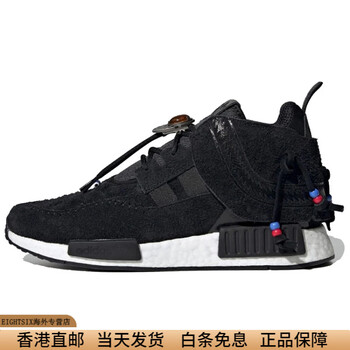 adidas gazelle silver green womens Adidas Consortium DB1777 Juice Hk X adidas NMD Racer Mens Shoe