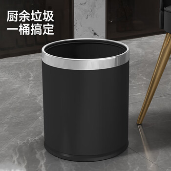 五月花不锈钢垃圾桶直投10L大号双层金属酒店物业厨房卫生间卧室