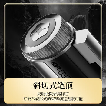 英雄（HERO）【毕业礼物】签字笔臻尚系列 宝珠笔领导老师签名商务男士轻奢高端送礼品生日礼物 星碳黑笔座礼盒
