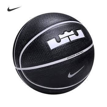 耐克（NIKE）耐克篮球7号詹姆斯防滑室内外训练比赛N100437250607/DO8262-506