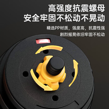 李宁哑铃男士可调节健身器材杠铃套装家用亚玲快速可拆卸包胶10kg 李宁哑铃男士可调节健身器材杠铃套装家用亚玲快速可拆卸包胶10kg