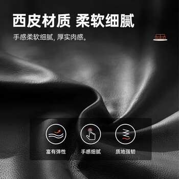 奈高办公沙发办公室沙发简约现代商务茶几组合洽谈沙发纳帕皮单人位 