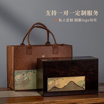 梅林笔庄文房四宝套装成人书法专用砚台毛笔字专业级笔墨纸砚全套礼盒书法摆件精品高档工具套装兰亭修禊图