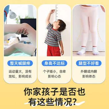 李宁(LI-NING)按摩棒肌肉放松滚轮轴健身瑜伽运动恢复筋膜棒瑜伽柱464 橘 李宁(LI-NING)按摩棒肌肉放松滚轮轴健身瑜伽运动恢复筋膜棒瑜伽柱464 橘