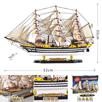 大型帆船模型 木製帆船模型キット ビクトリー