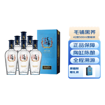 毛铺苦荞黑荞价格报价行情- 京东