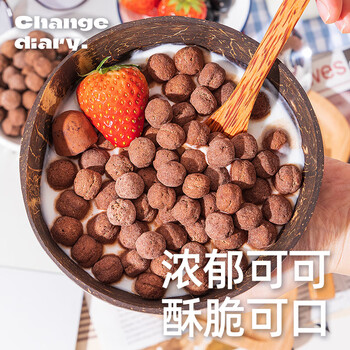 举铁先生0低脂可可球肥谷物圈脆燕麦片可可蜜球卡代餐早餐减酸奶伴侣300g 举铁先生0低脂可可球肥谷物圈脆燕麦片可可蜜球卡代餐早餐减酸奶伴侣300g