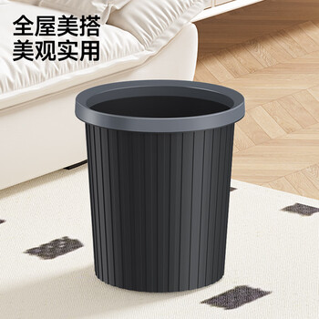 五月花压圈垃圾桶家用11L*3只装分类宿舍家用卫生间厨房办公室垃圾桶