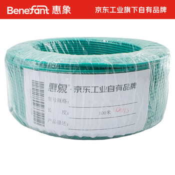 惠象 京东工业自有品牌 BVR单芯软电线 300/500V 1X1.0 绿色 100米/卷