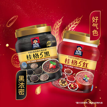 桂格五谷十珍混合燕麦片礼盒860克*2添加黑芝麻枸杞送礼送长辈送父母 桂格五谷十珍混合燕麦片礼盒860克*2添加黑芝麻枸杞送礼送长辈送父母