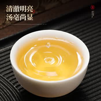 七春福鼎老白茶400g非遗传承2015年贡眉商务礼盒高档送老丈人长辈领导
