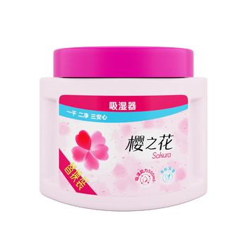 樱之花替换装吸湿器270g*4 重复使用 家用防潮袋除湿盒衣橱柜干燥剂防霉 樱之花替换装吸湿器270g*4 重复使用 家用防潮袋除湿盒衣橱柜干燥剂防霉