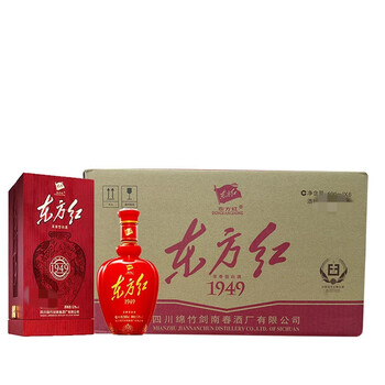 東方紅 白酒 中国 四川 1949 東方紅 白酒 中国 四川 1949 東方紅 白酒 中国 四川 1949 東方紅 白酒 中国