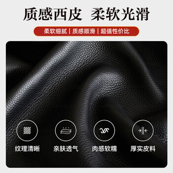 洛来宝木质会议椅木质办公椅职员皮革培训椅家用麻将椅电脑直腿椅子