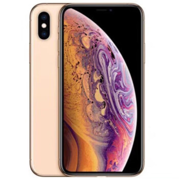 iPhone XS Max 256g - 京东