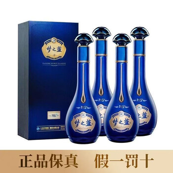 梦之蓝m6价格新款- 梦之蓝m6价格2021年新款- 京东