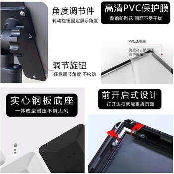 斯图（sitoo）广告展示架水牌立式落地a4指示牌斜面展架不锈钢立牌海报框商场宣传会议导向牌加重可旋转