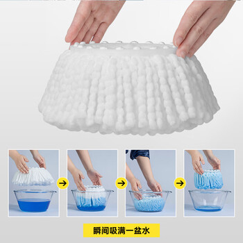 五月花超细纤维拖布头5只装替换旋转拖把头吸水墩布头替换装 五月花超细纤维拖布头5只装替换旋转拖把头吸水墩布头替换装