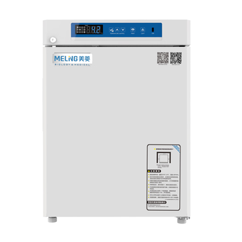 中科美菱 冷藏柜2~8℃阴凉柜展示柜药品柜冷藏保存箱 YC-75EL