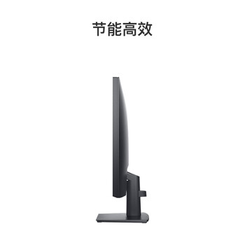 戴尔P2423D2k显示器怎么样?直击体验感受