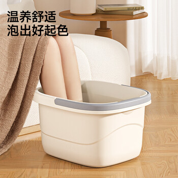 五月花泡脚桶加深21cm*1只装手提足浴桶养生家用便携按摩免安装不漏电