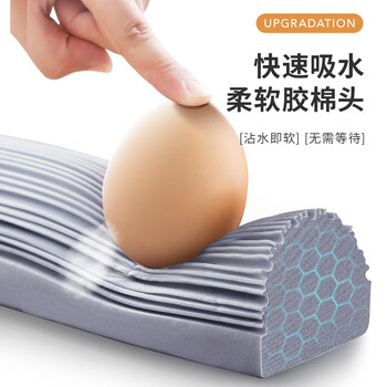 百家好世对折胶棉拖把28cm1头免手洗挤水托把家用海棉吸水 源头直发 包邮