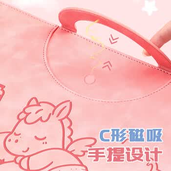 嘉然恒马年手提式孕检收纳册产检报告单孕妈妈孕期怀孕记录册资料b超体检查单档案册大容量收集册 粉色