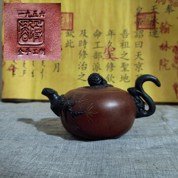 蒋蓉紫砂壶款价格报价行情- 京东