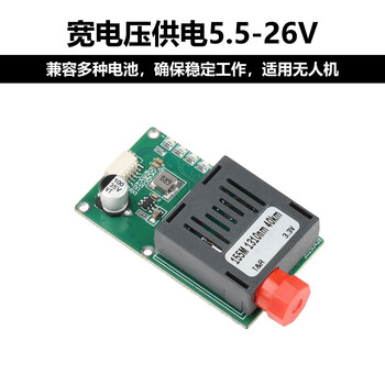 星玮铂 【地面端（60KM）】DC5.5-26VTL光收发器模块 1路视频TTL光端机转光纤